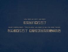 开云体育官网-绿白军团鏖战红黑魂，穆勒一剑光寒耀欧陆—贝蒂斯对阵AC米兰战术博弈下的个人英雄主义盛宴