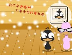 开云体育app-跨越大陆的足球对话，三笘薰里程碑之夜，南非与比利亚雷亚尔共谱绿茵诗篇