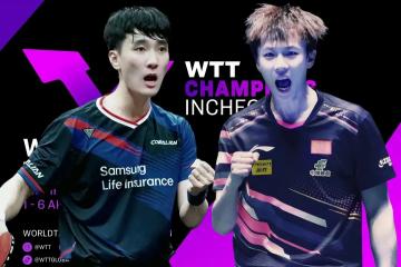 开云官网-韩国队鏖战中国队，林高远关键制胜的简单介绍