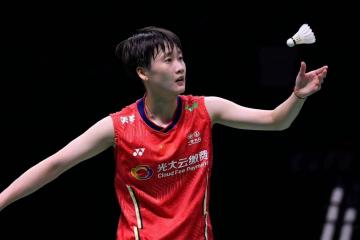 开云体育平台APP-中国队逆转泰国队，郑思维扛起全队