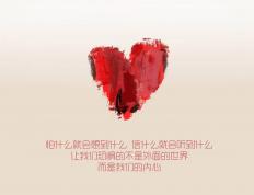 开云下载-奥运关键战戈麦斯主宰赛场，英格兰压制突尼斯迎周期转折点