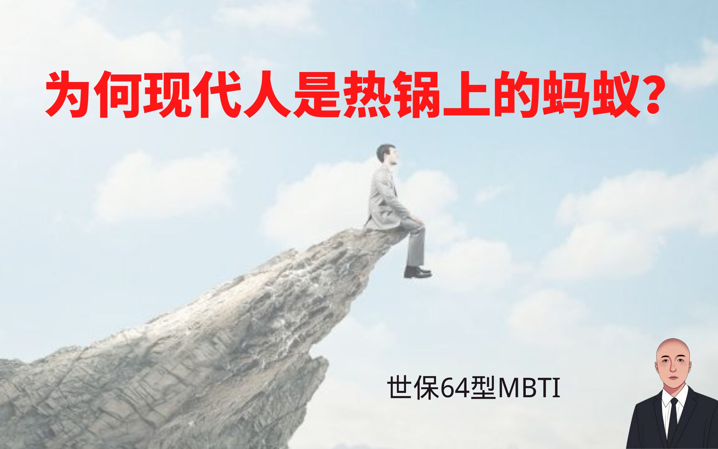开云体育官方网站-关于西珲两队交战如热锅上蚂蚁，胜负悬念难测的信息