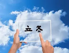 开云体育app-席克引瓦沟戏，秋一制扑平没联路的简单介绍
