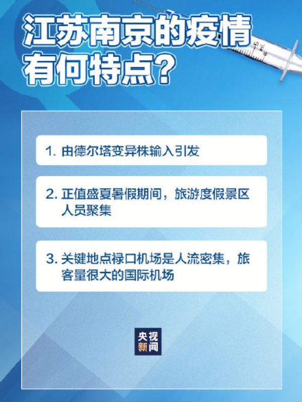 开云体育入口-优胜劣汰，展现自我，尽展风采，赢得掌声！