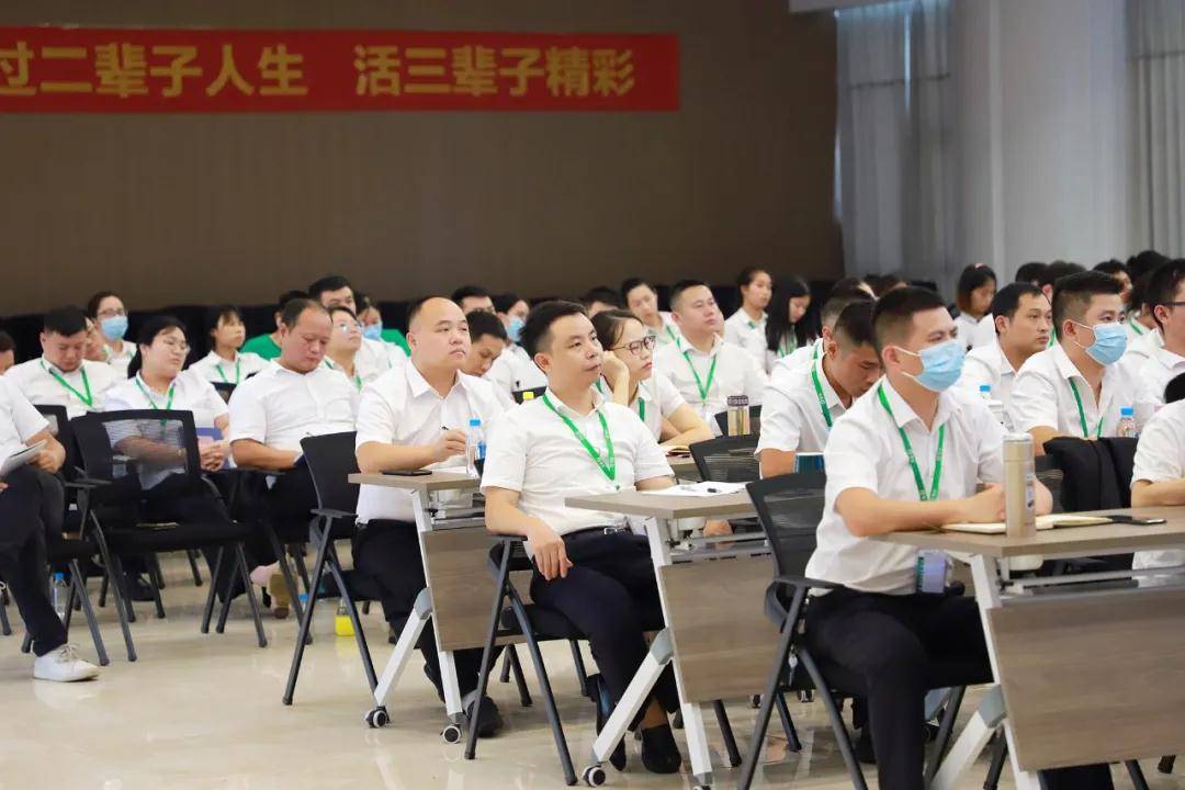 开云体育入口-优胜劣汰，展现自我，尽展风采，赢得掌声！