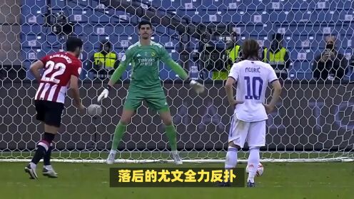 开云下载-尤文图斯胜出，晋级希望仍存的简单介绍