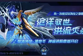 开云APP-包含瓦隆马尔队浴火重生，欧锦赛再战高峰的词条