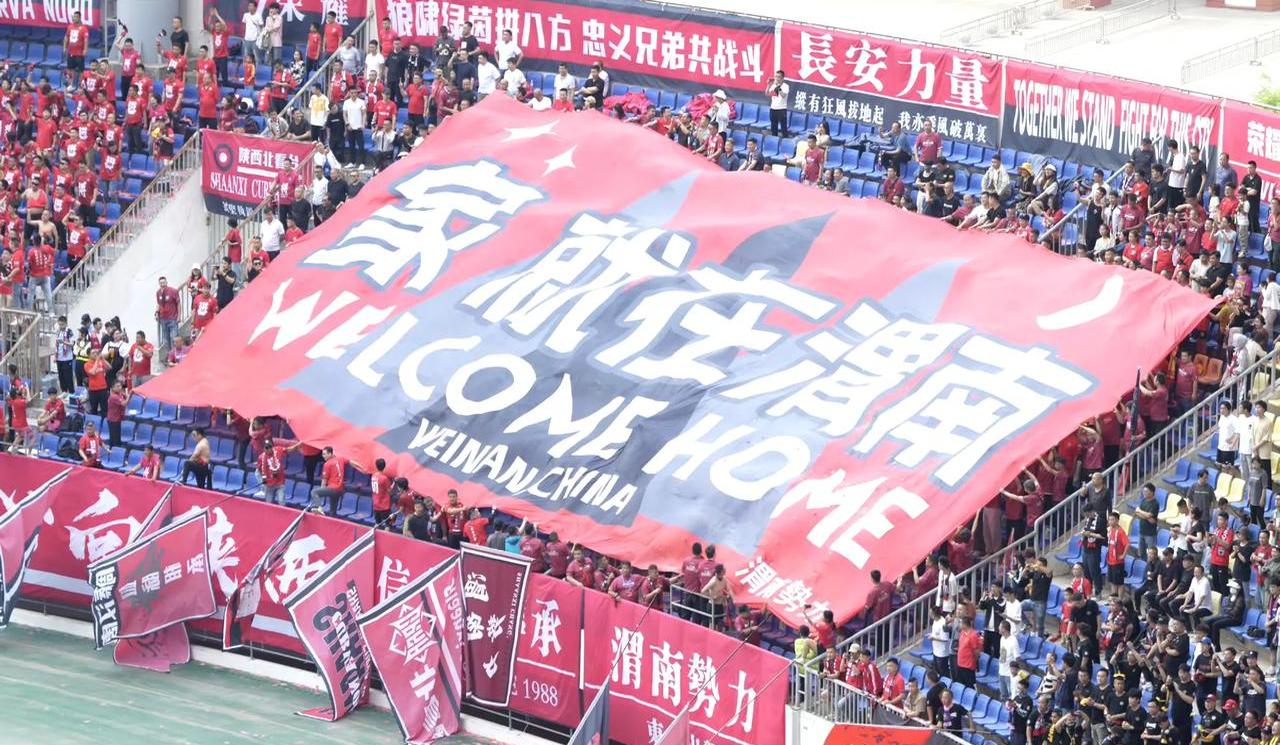 开云体育在线-陕西队压倒性优势，携手晋级总决赛