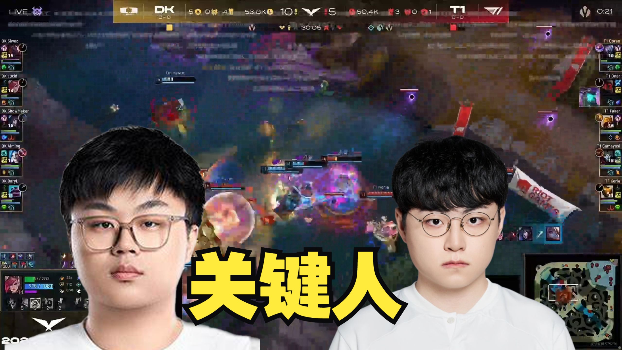 开云官网-DK绝杀NS，ShowMaker成为全场焦点八强赛2:1（上海）