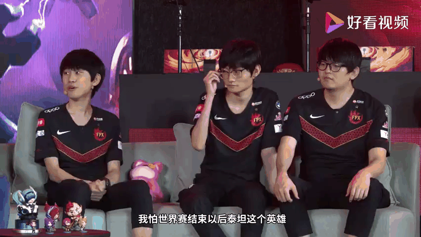 开云下载-FPX横扫EDG，Bin开启传奇时刻成都决赛之夜3:1（釜山）