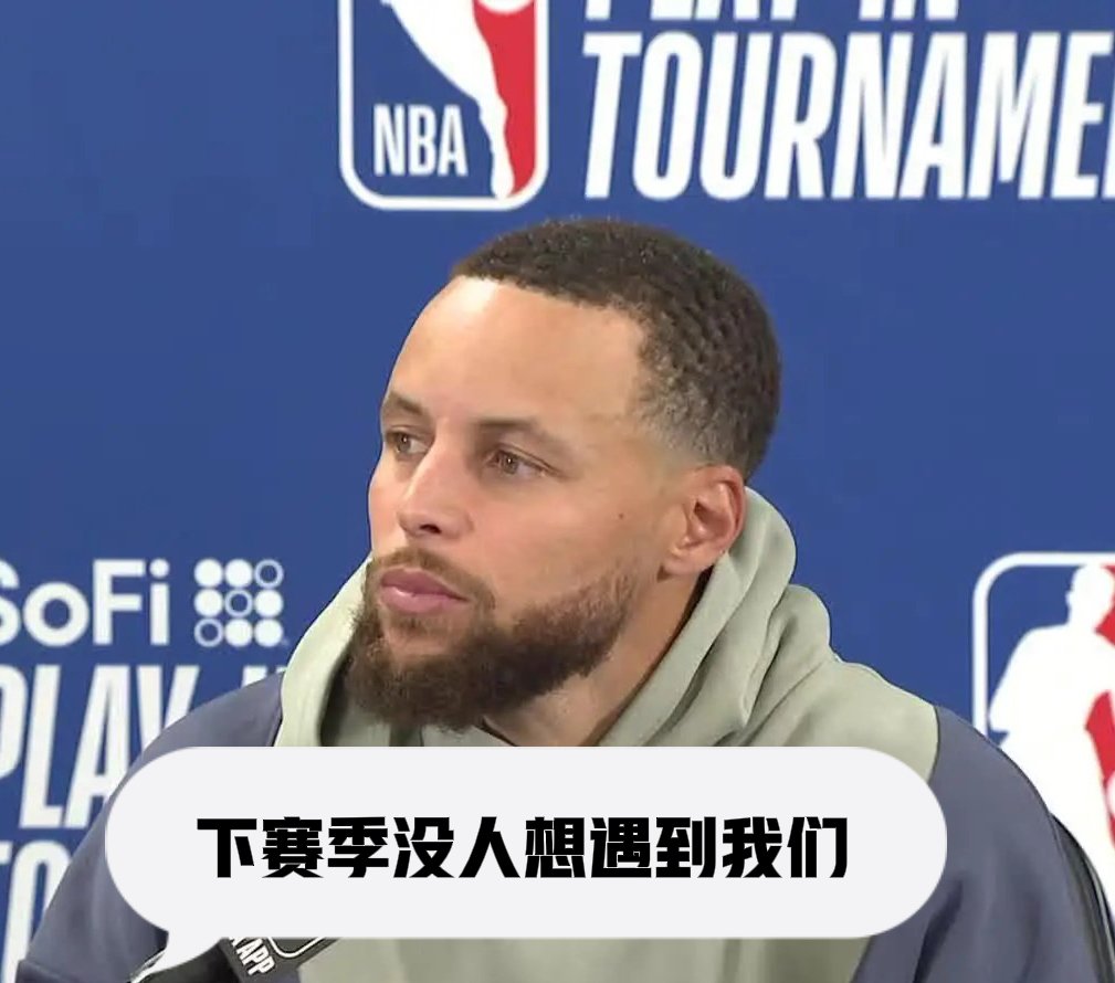 开云平台-勇士客场负于湖人！库里助攻失误连连导致失利的简单介绍