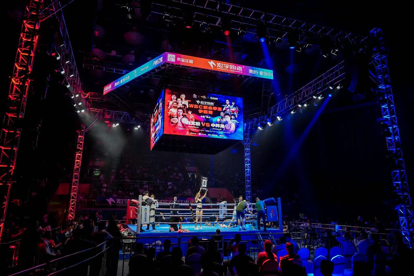 开云下载-拳击决赛震撼开打，巅峰对决引爆全场