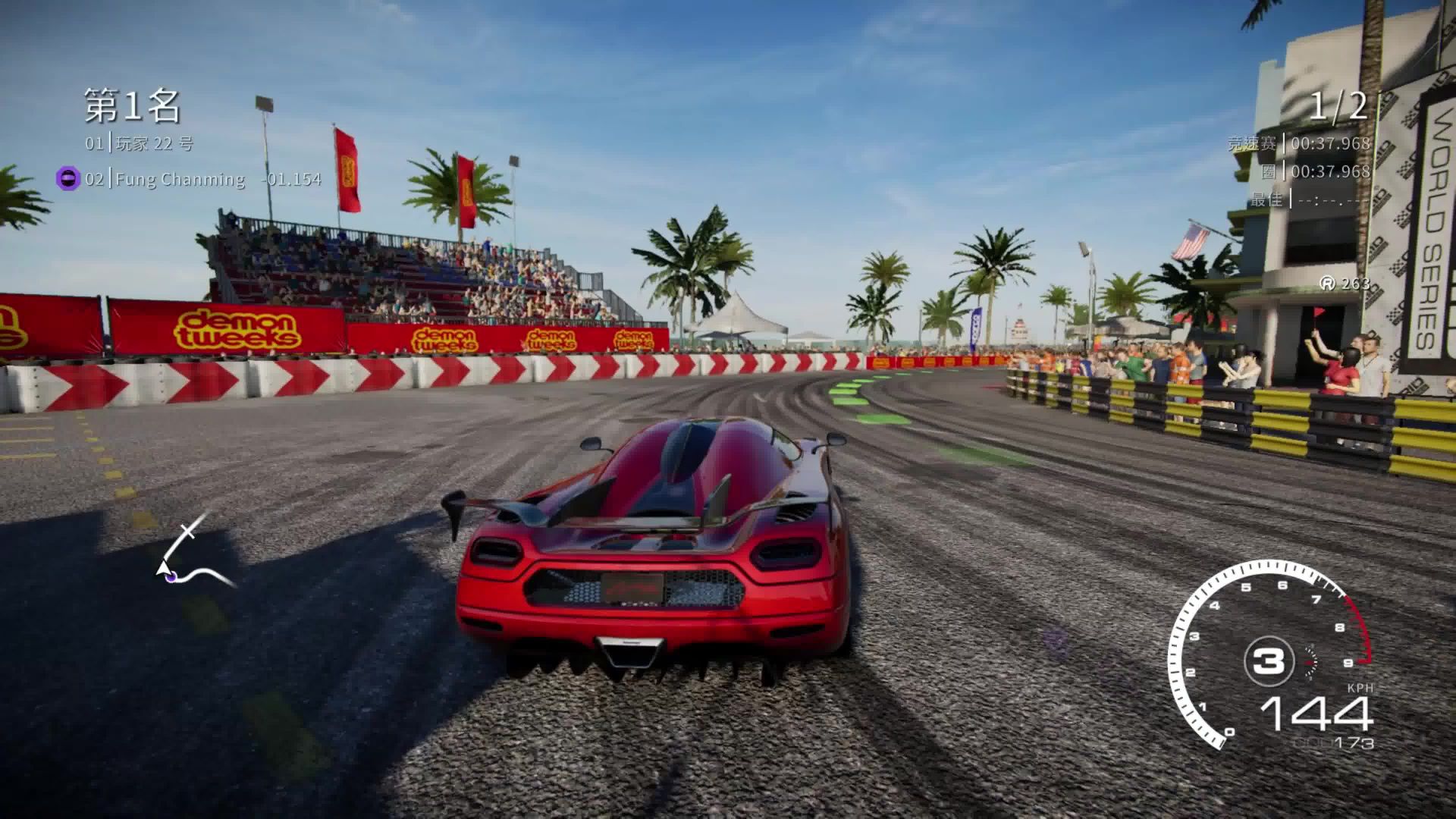 开云体育在线-关于回顾赛车经典时刻：传奇再现的信息