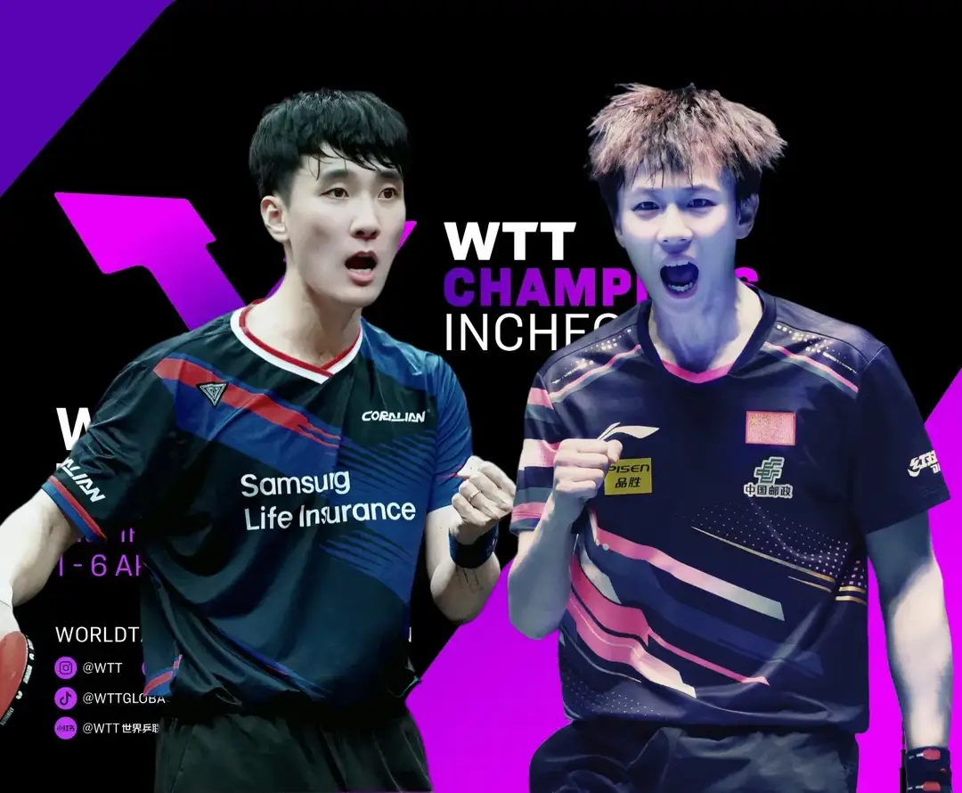 开云官网-韩国队鏖战中国队，林高远关键制胜的简单介绍