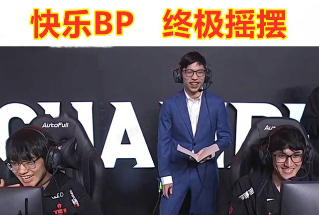 开云体育APP下载-关于S赛球员突破自我，表现堪称完美的信息