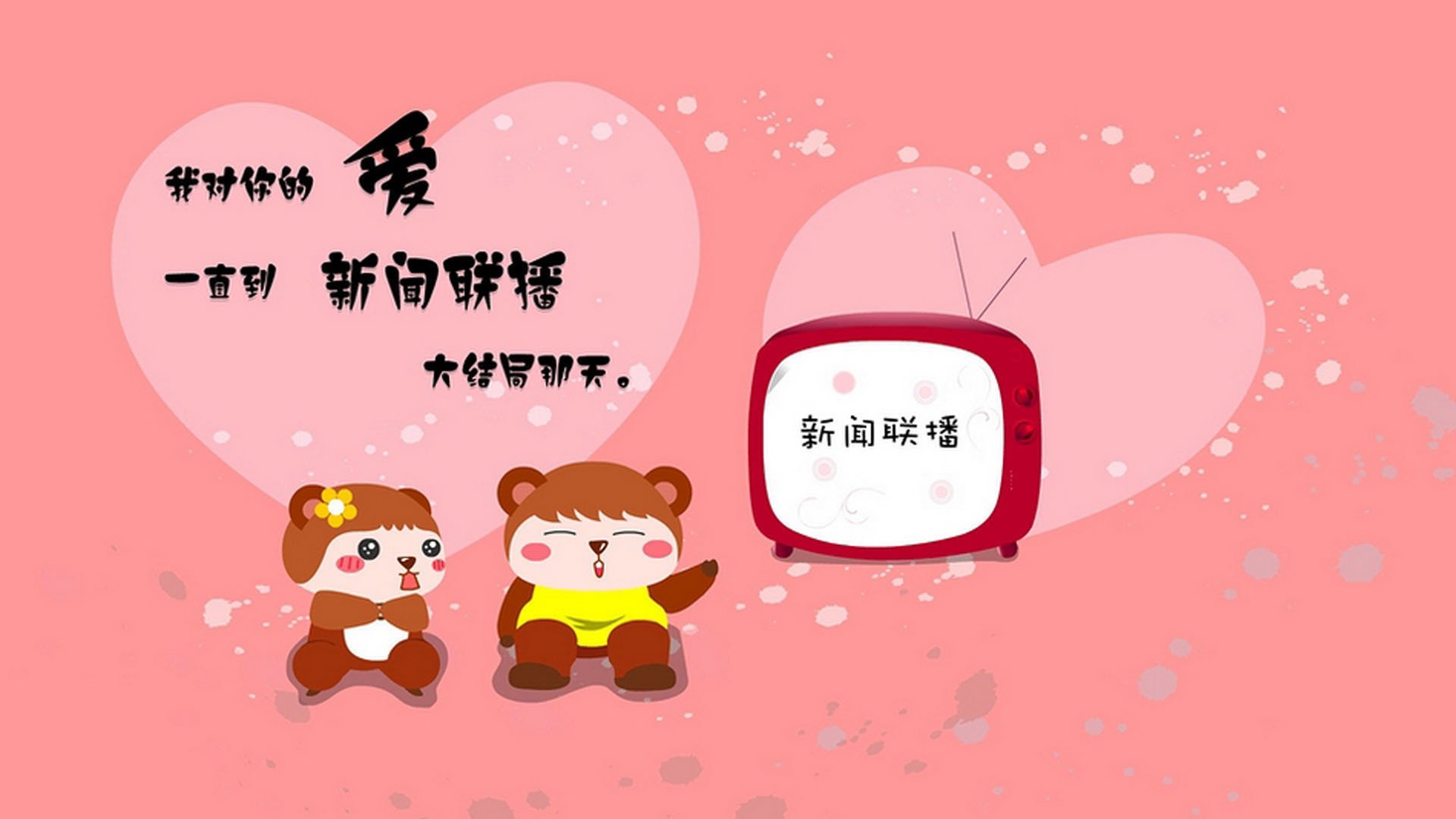 开云体育中国-穆勒主宰比赛走向，拉齐奥对阵南非友谊赛的辉煌篇章