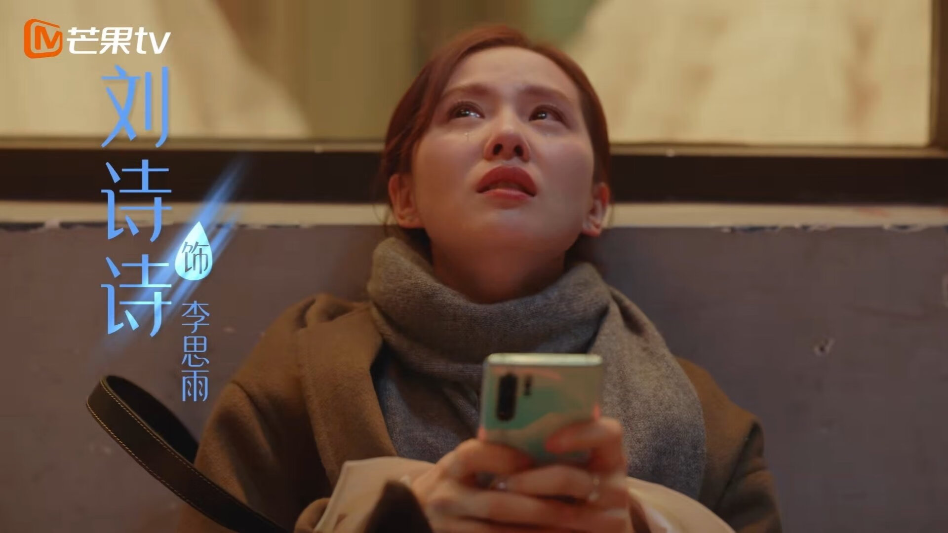 开云体育在线-库尔图瓦的边境之舞,当蓝白间条衫披上欧洲门神