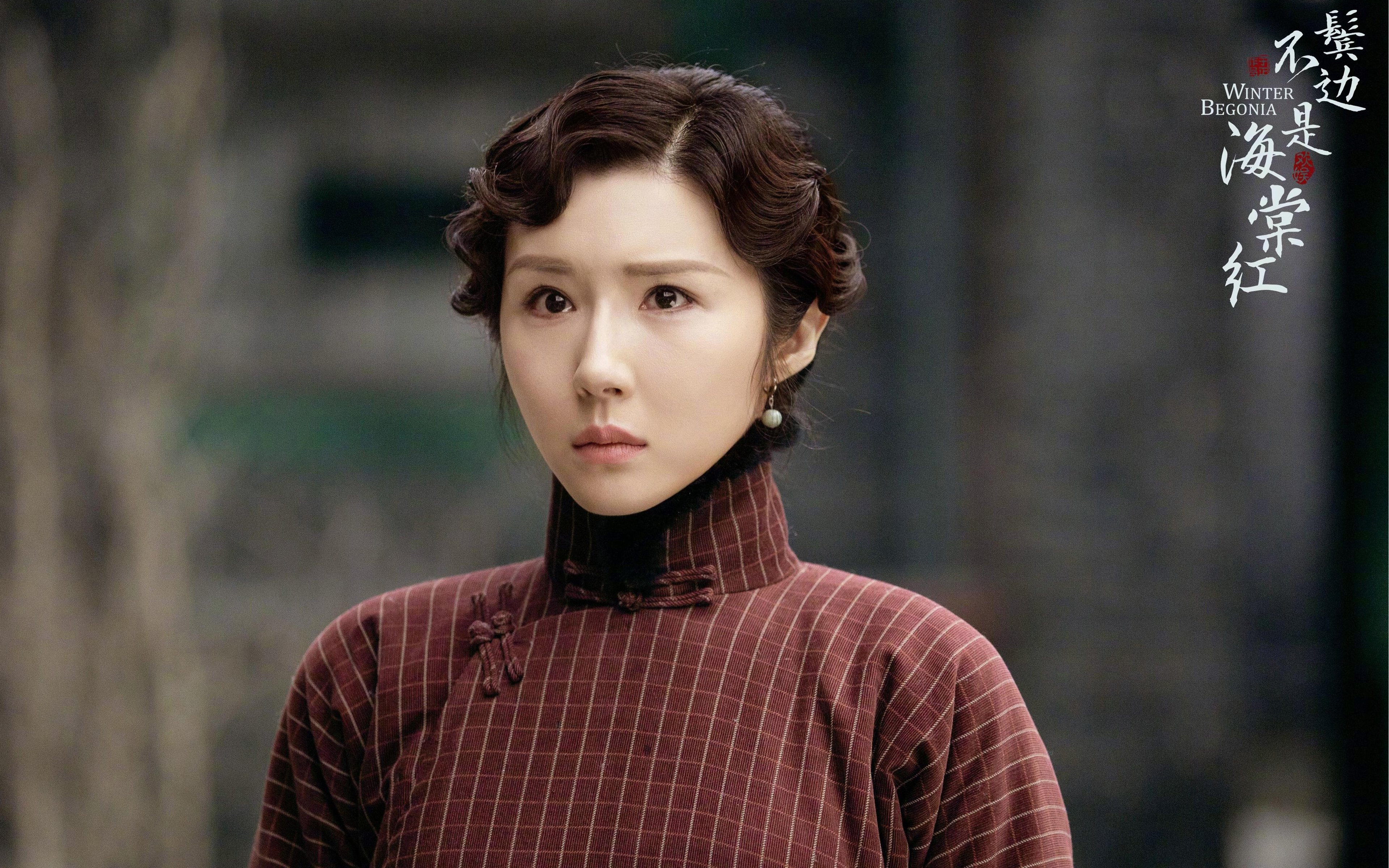 开云体育官网-一剑封喉，罗德里戈在尼斯对阵德国之战中的制胜艺术