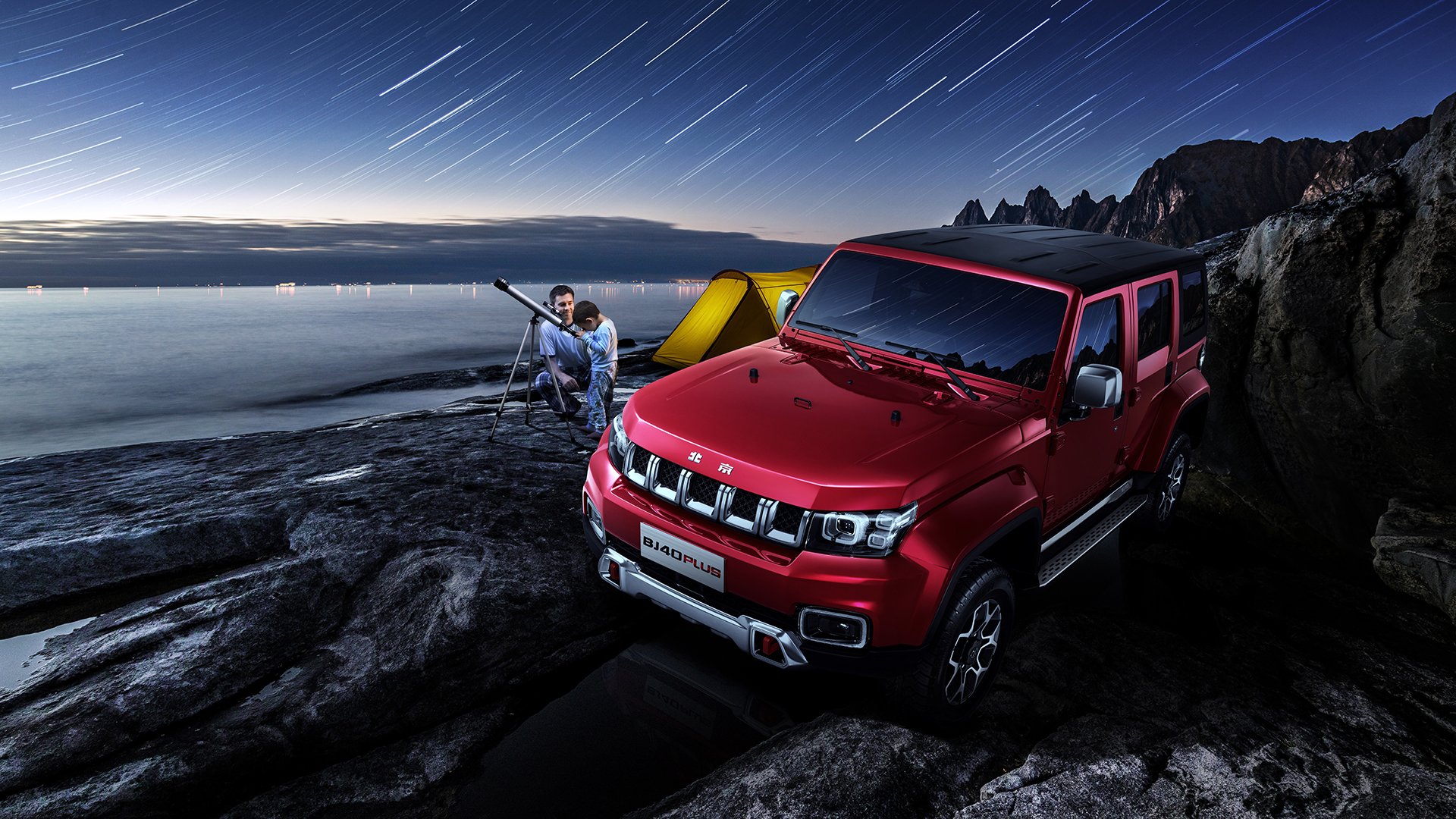 开云平台-破冰时刻,斯通斯心脏,曼联绝杀冰岛!