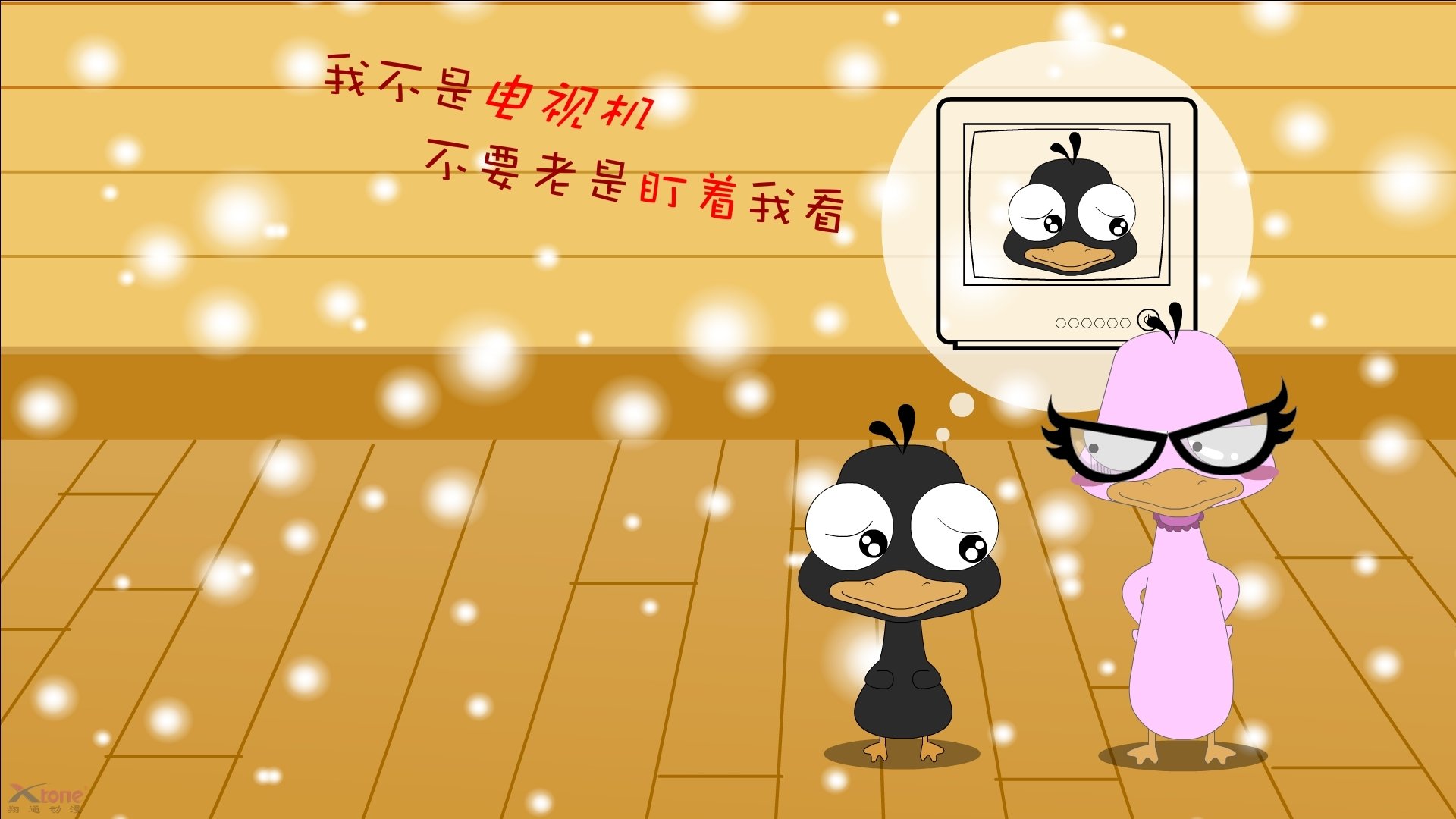 开云体育app-跨越大陆的足球对话,三笘薰里程碑之夜,南非与比利亚雷亚尔共谱绿茵诗篇