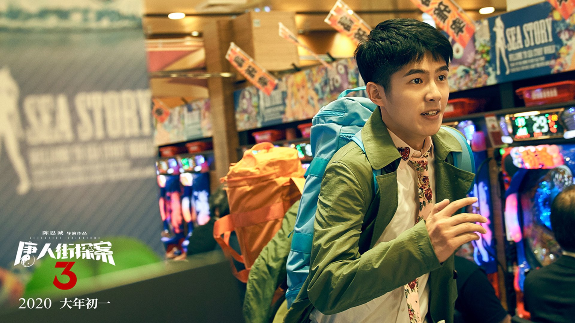 开云平台-中国全面压制爱尔兰，皮克关键先生闪耀赛场