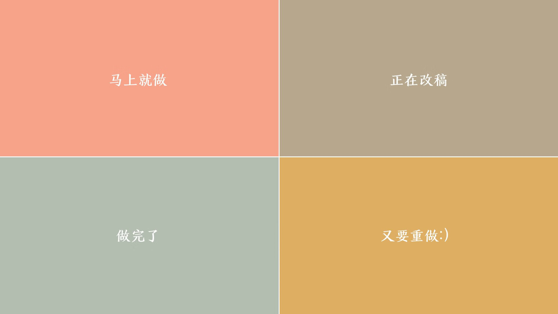 开云体育平台APP-当亚特兰大的压迫哲学借壳国家德比，西甲战场上的意大利革命与沙特足球的战术镜鉴