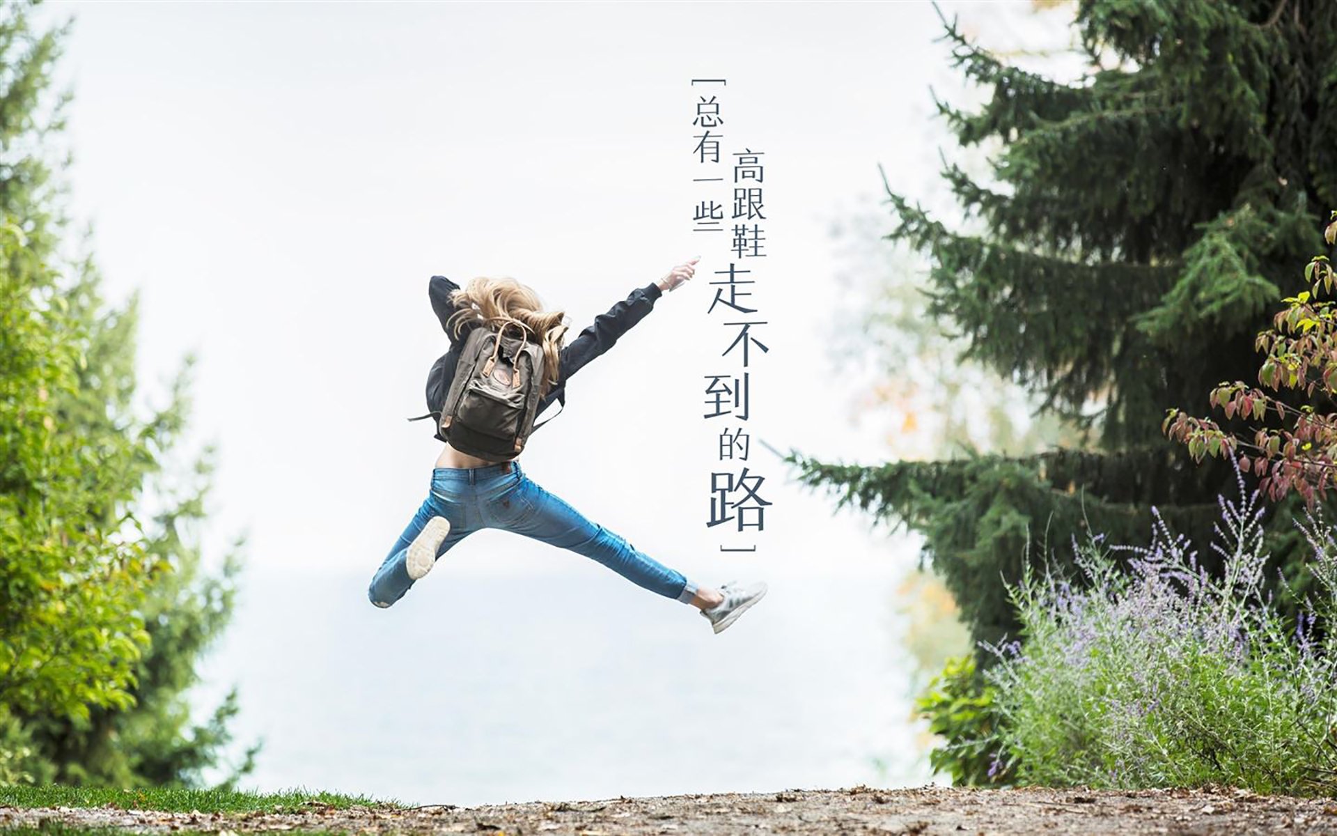 开云平台-西甲国家德比焦点战，从奥地利碾压波兰看足球战术与激情