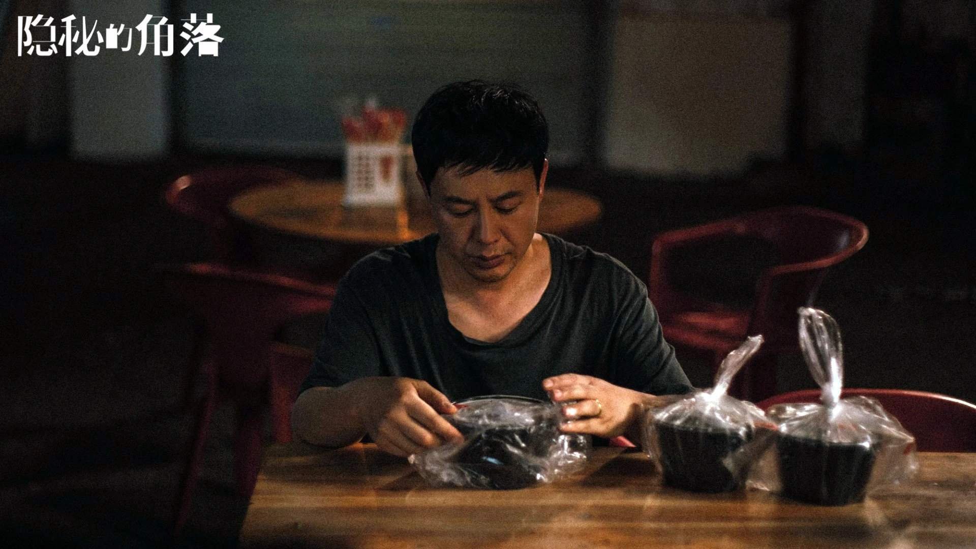 开云体育app-钢铁之盾与加勒比奇迹，范戴克与哥斯达黎加的足球双城记